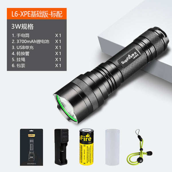 神火L6手电筒26650 USB充电户外照明防汛应急LED强光手电筒厂家
